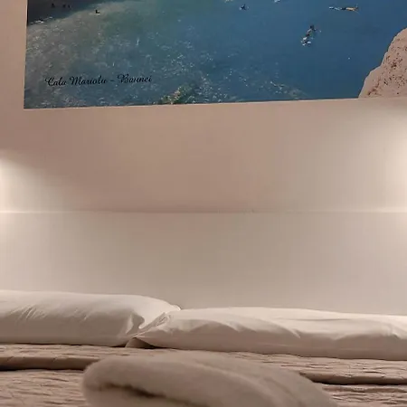 Maristella Πανσιόν Κάλιαρι